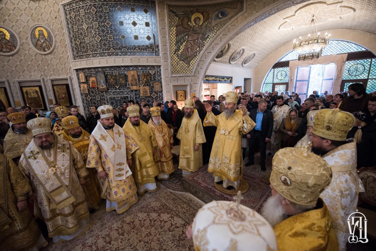 Київ. Митрополит Никодим взяв участь в освяченні приділу кафедрального собору на Теремках!