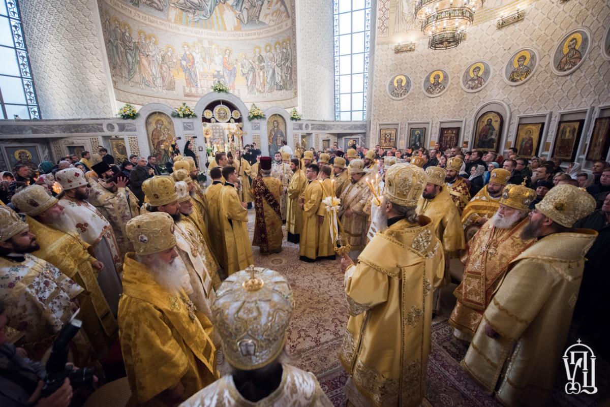 Київ. Митрополит Никодим взяв участь в освяченні приділу кафедрального собору на Теремках!