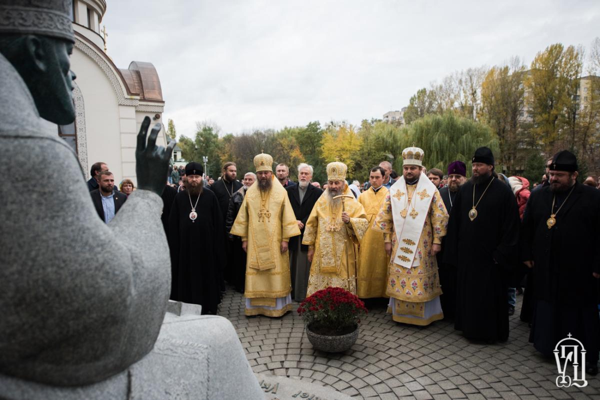 Київ. Митрополит Никодим взяв участь в освяченні приділу кафедрального собору на Теремках!