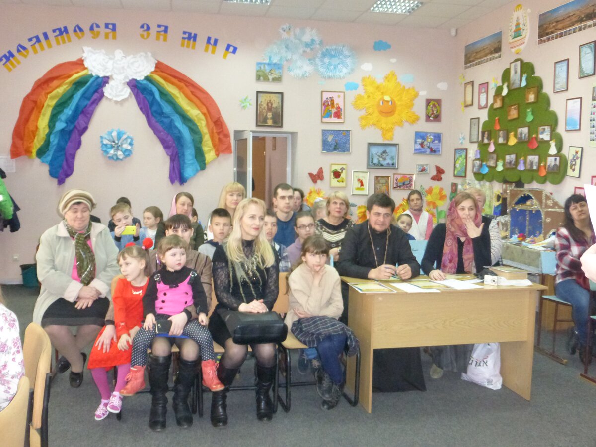 Інтелектуальна вікторина воскресних шкіл