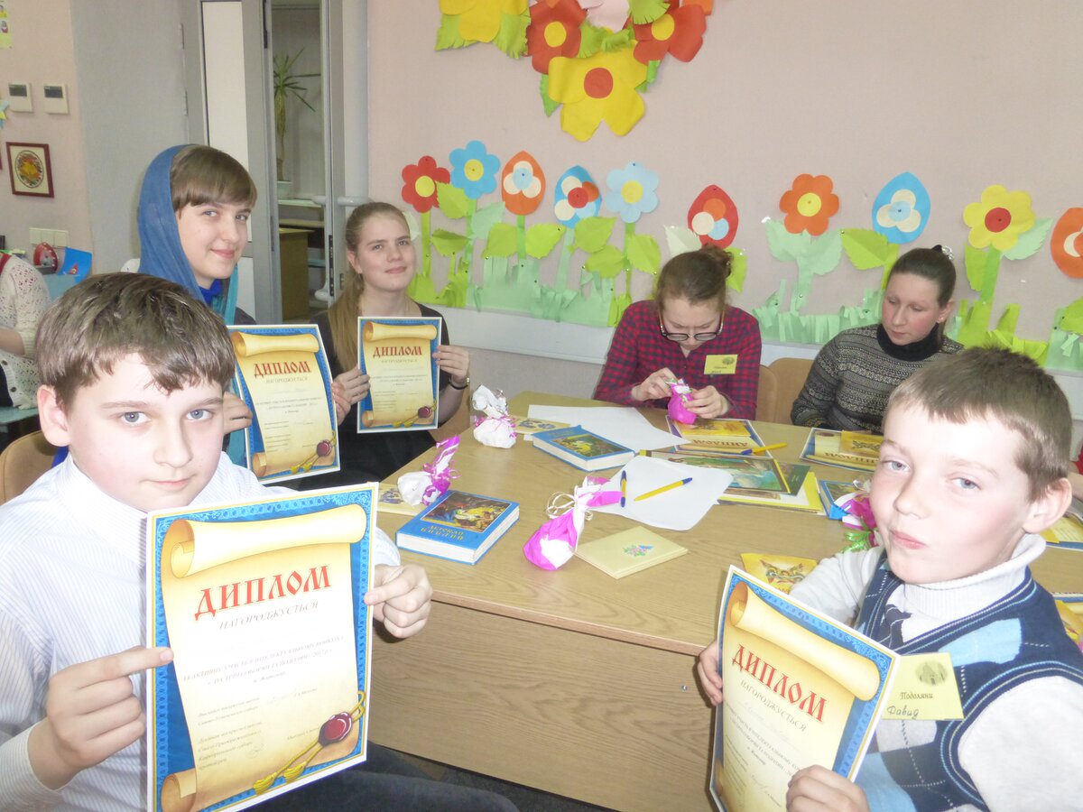 Інтелектуальна вікторина воскресних шкіл