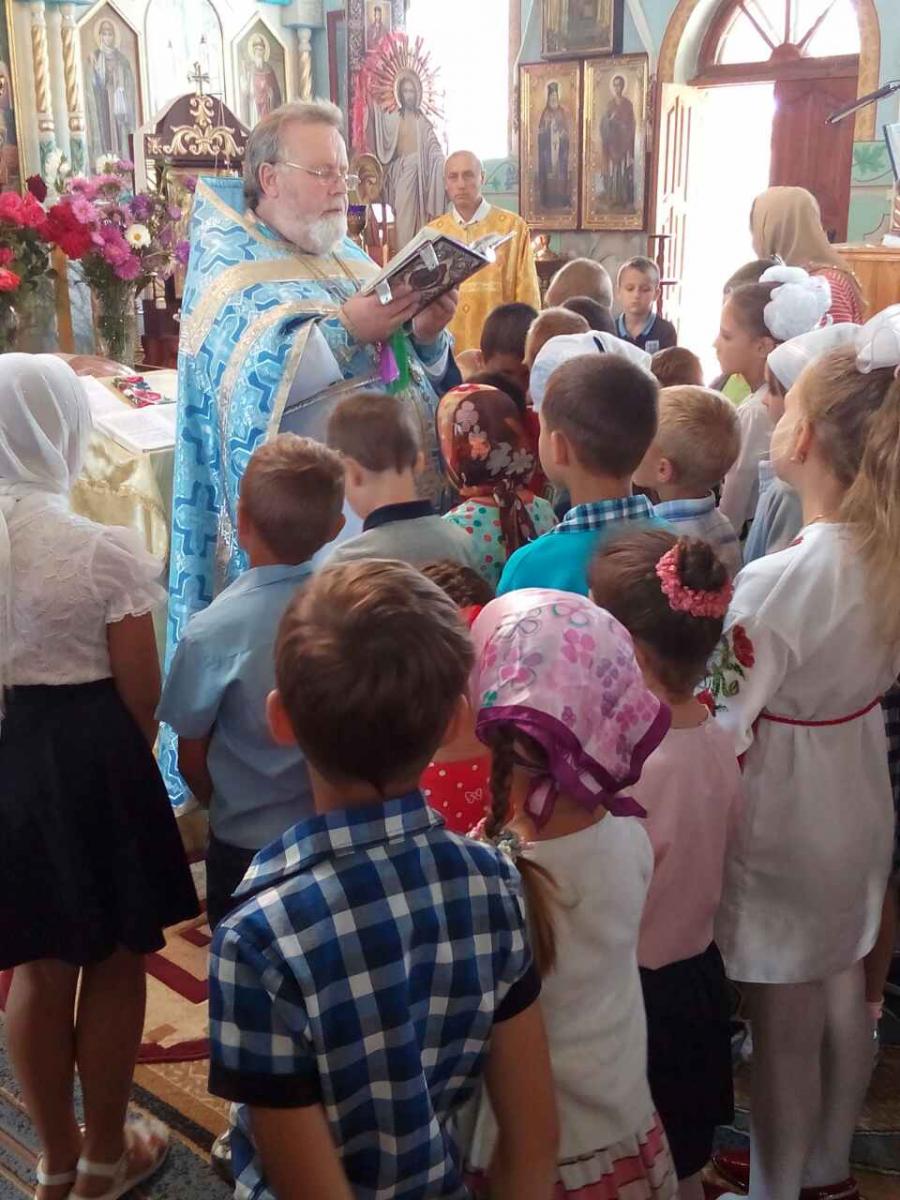 Благословіння школярів!