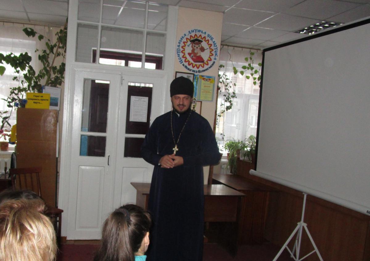 «Такі, як всі»