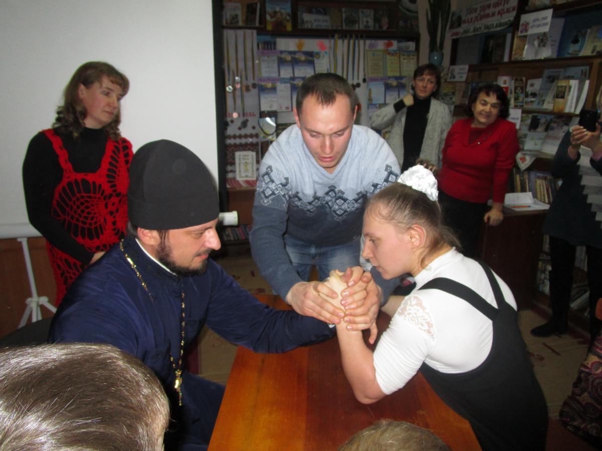 «Такі, як всі»