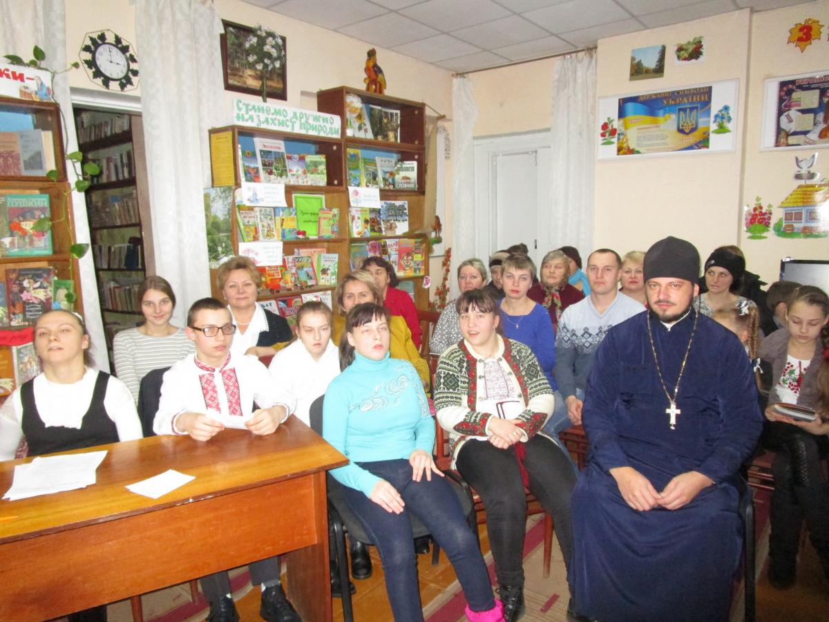 «Такі, як всі»