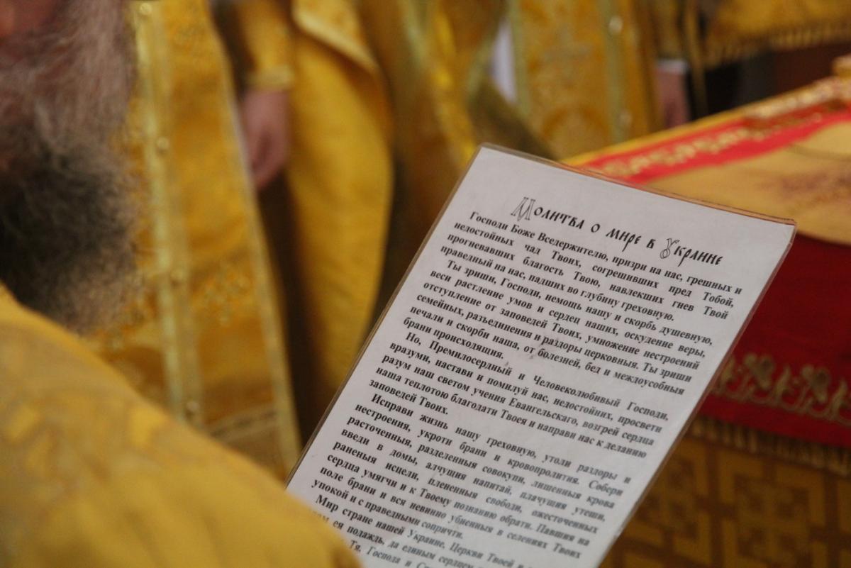 Пам'ять рівноапостольної княгині Ольги. Престольне торжество в Свято-Ольгинському храмі м. Житомира!