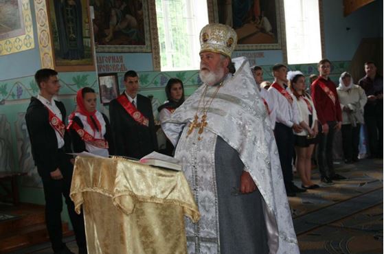 У вир дорослого життя з Божим благословінням!