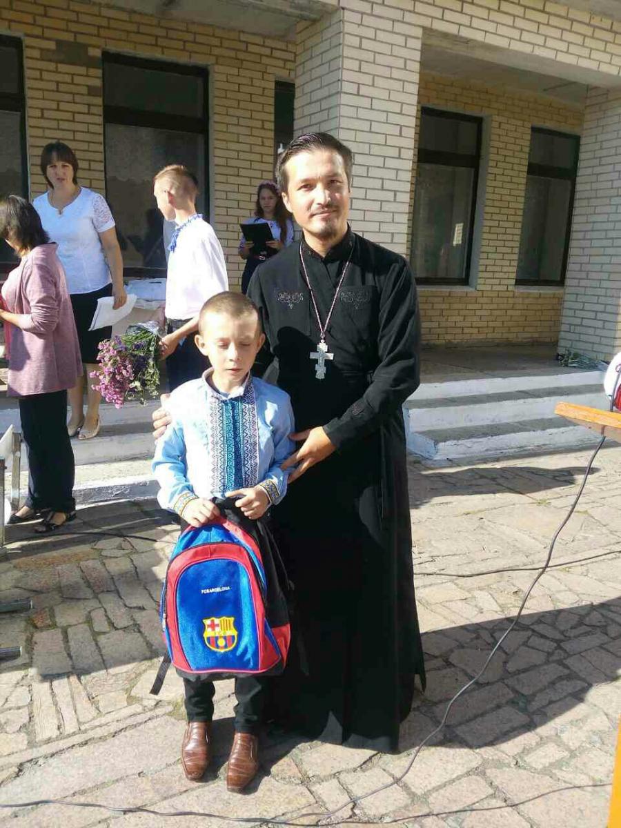 Рюкзачок милосердя