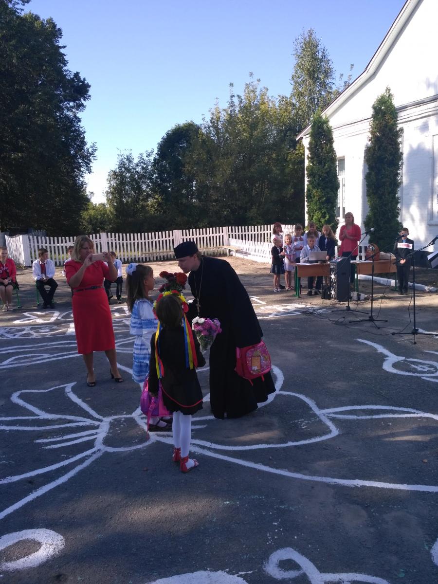 Рюкзачок милосердя