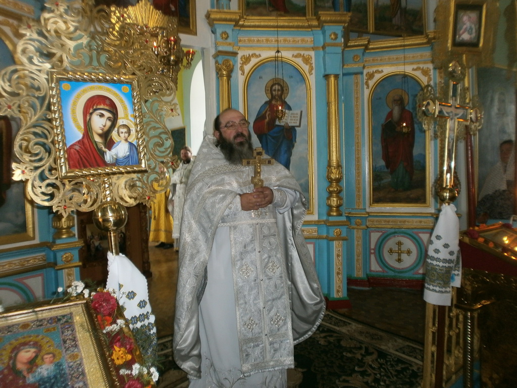 У селі Скраглівці звершено освячення Свято-Іоанно-Богословського храму