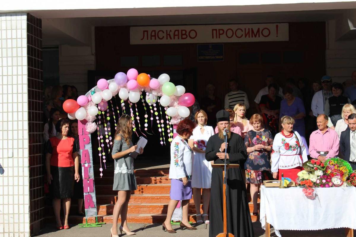 ПЕРШИЙ ДЗВОНИК В НОВОГУЙВИНСЬКІЙ ГІМНАЗІЇ!