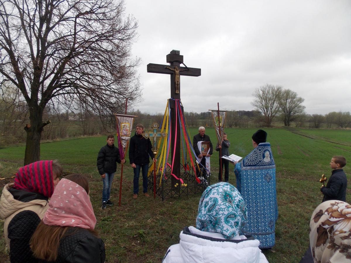 Благовіщення Пресвятої Богородиці та Хресний хід у Слободі Романівській