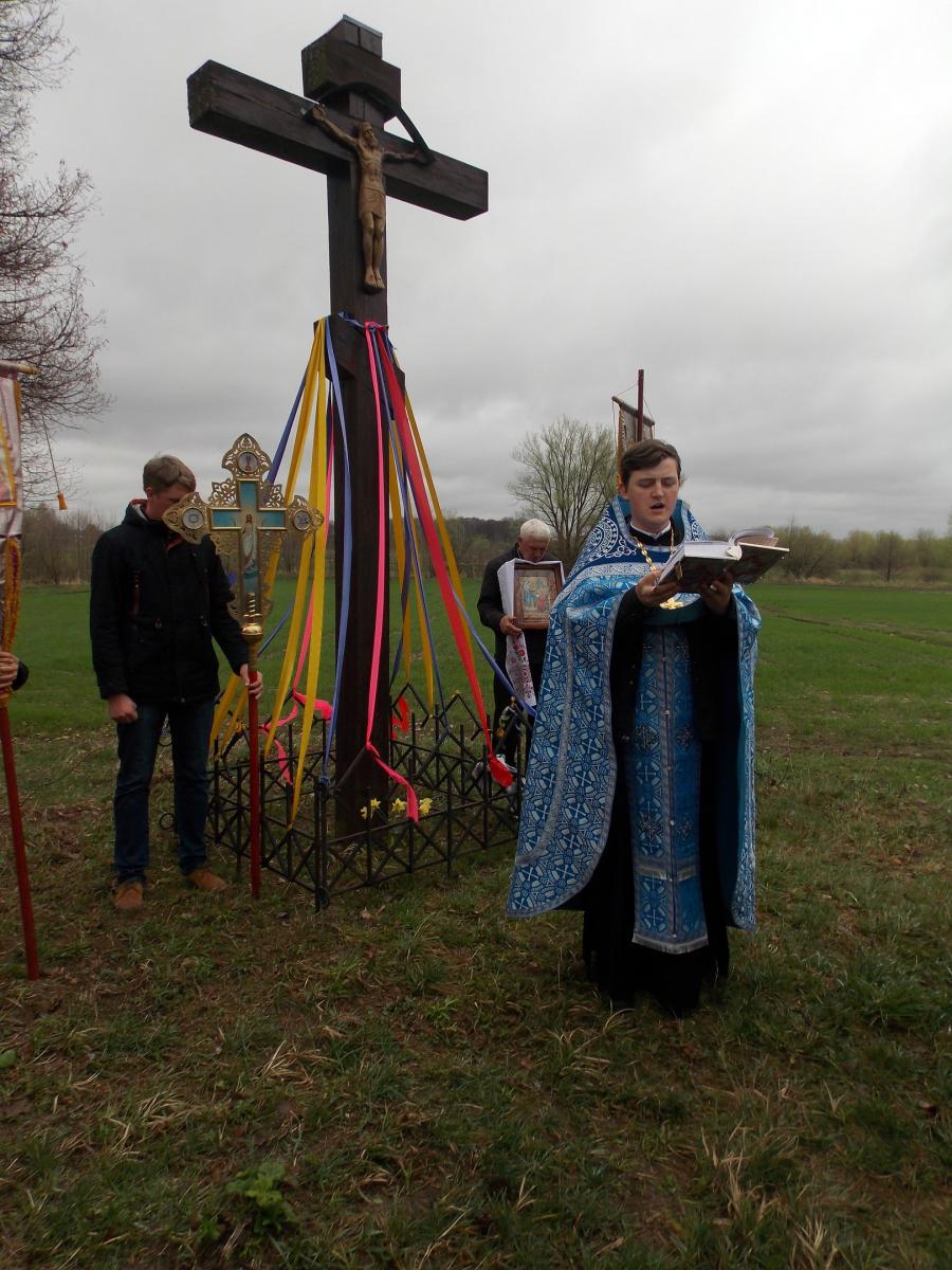 Благовіщення Пресвятої Богородиці та Хресний хід у Слободі Романівській