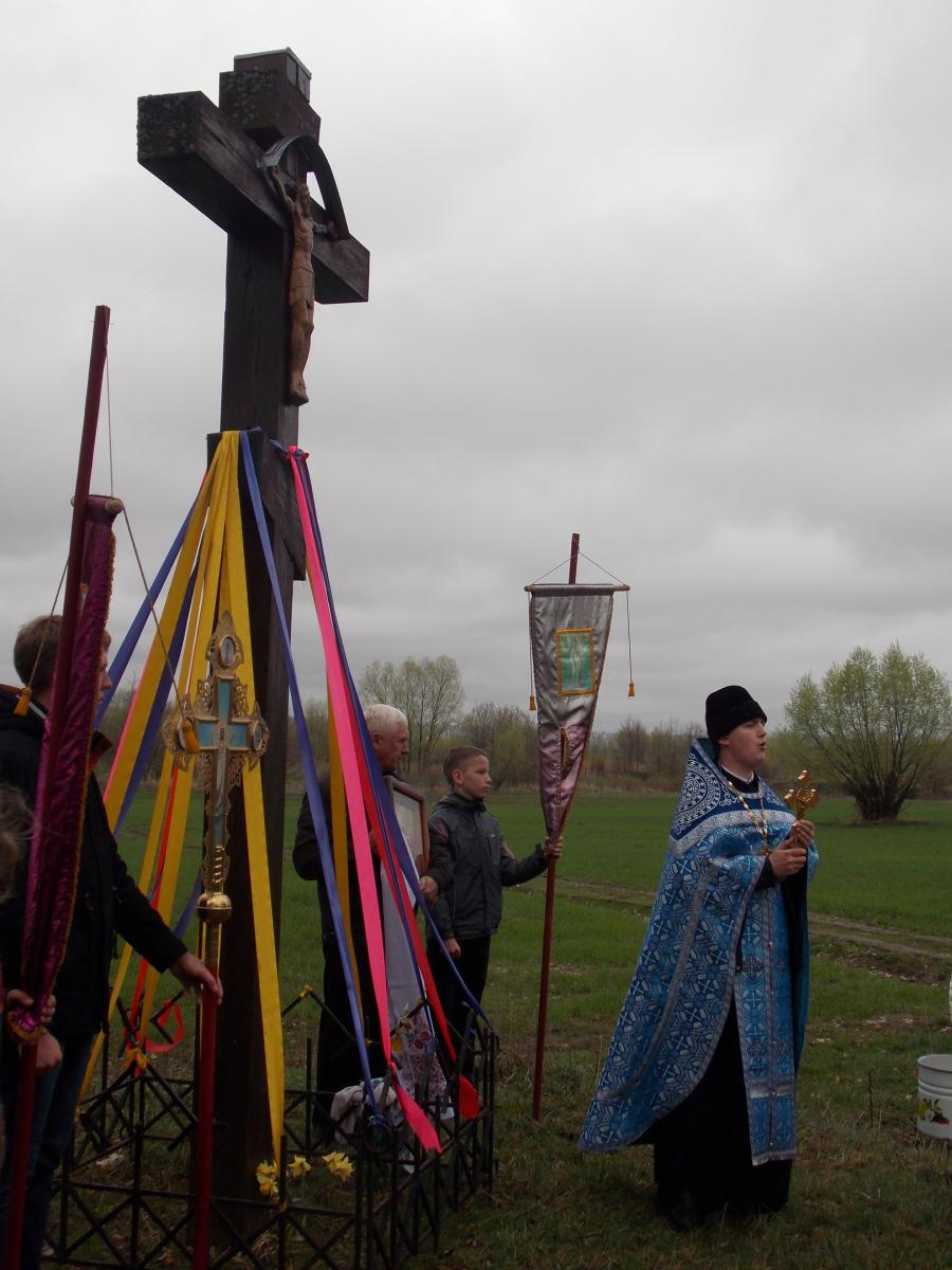 Благовіщення Пресвятої Богородиці та Хресний хід у Слободі Романівській