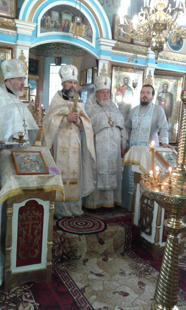 Многія літа!