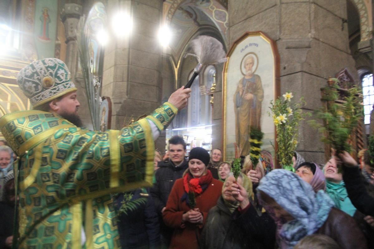 Всенічна накануні свята Входу Христового до Єрусалима!