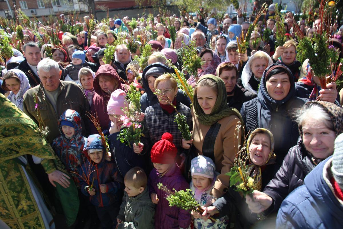 Неділя Вербна. Архієрейське богослужіння у кафедральному соборі міста Житомира