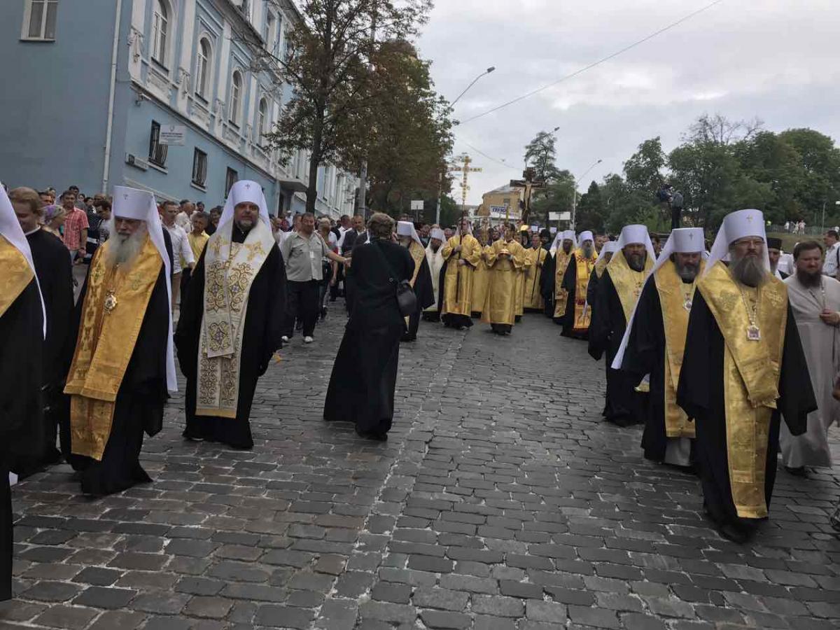 Київ. Молебень та урочистий Хресний хід напередодні Хрещення Русі!
