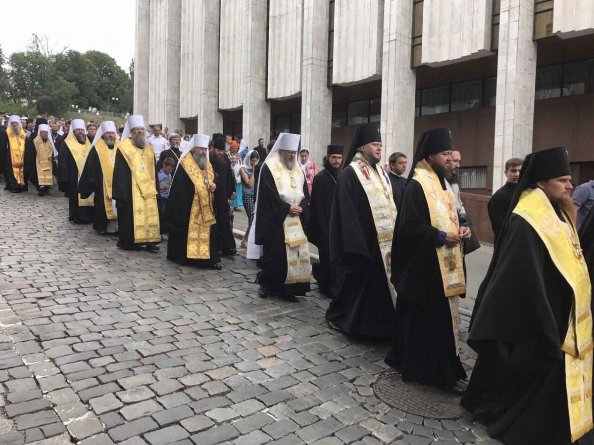 Київ. Молебень та урочистий Хресний хід напередодні Хрещення Русі!