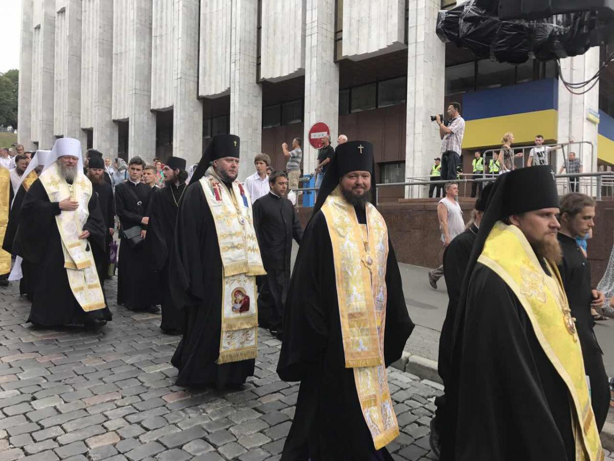Київ. Молебень та урочистий Хресний хід напередодні Хрещення Русі!