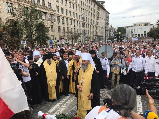 Київ. Молебень та урочистий Хресний хід напередодні Хрещення Русі!