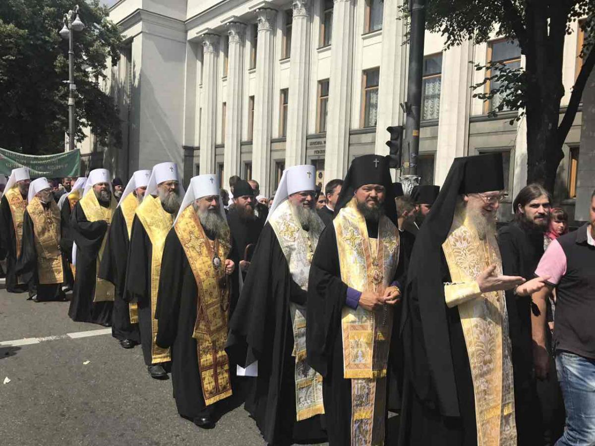 Київ. Молебень та урочистий Хресний хід напередодні Хрещення Русі!