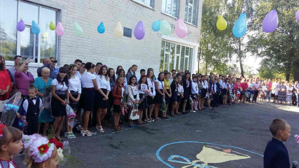 День Знань в Новороманівській школі та Слободороманівській гімназії!