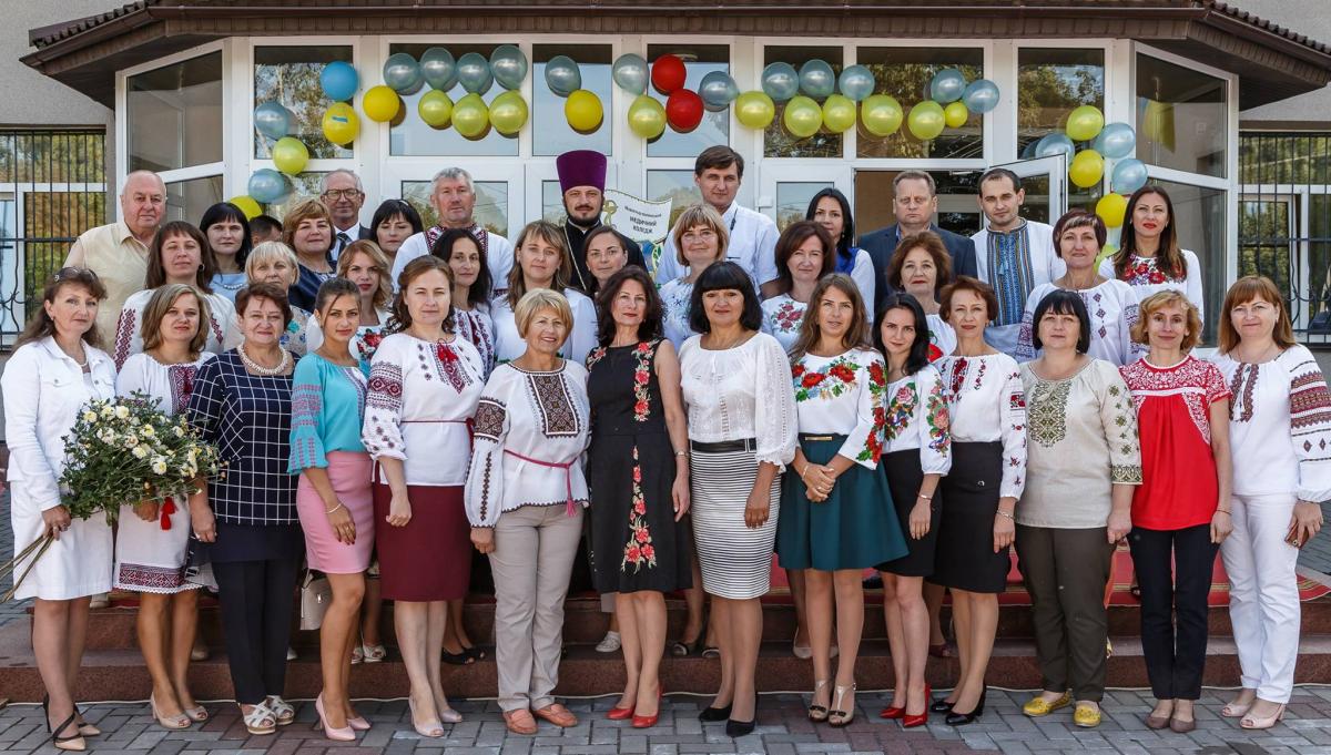 Урочистості з нагоди початку нового навчального року