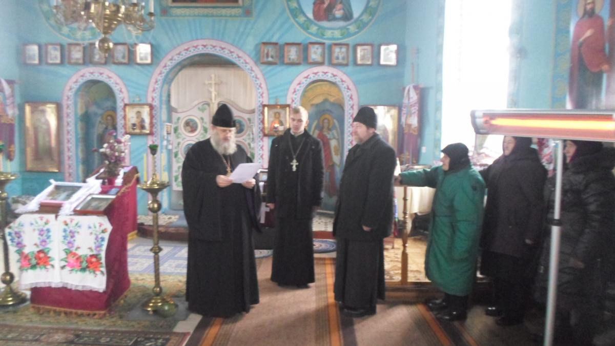 Нового настоятеля зустріли парафіяни селища Василівка!