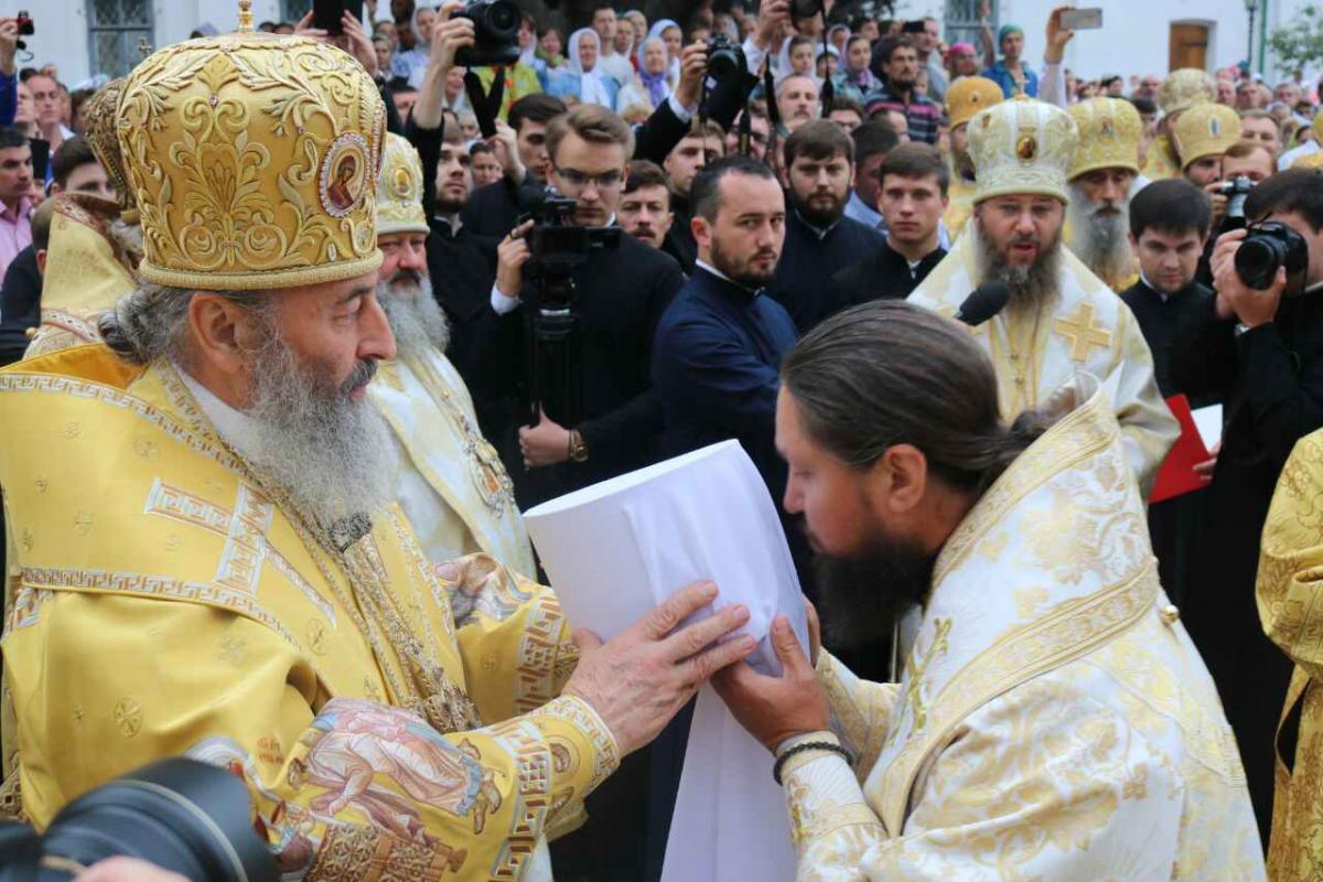 Архієпископ Никодим возведений у сан митрополита!