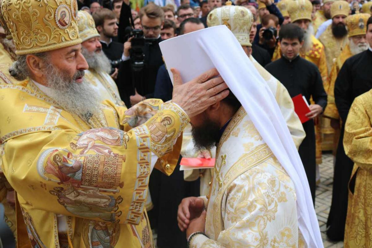 Архієпископ Никодим возведений у сан митрополита!