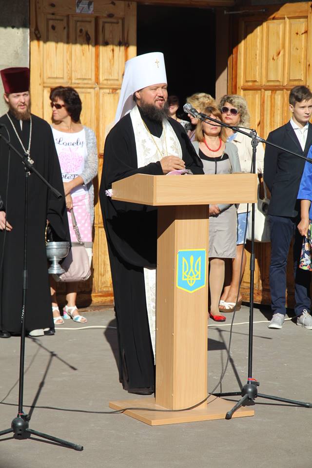 День Знань у Житомирській загальноосвітній школі №7!