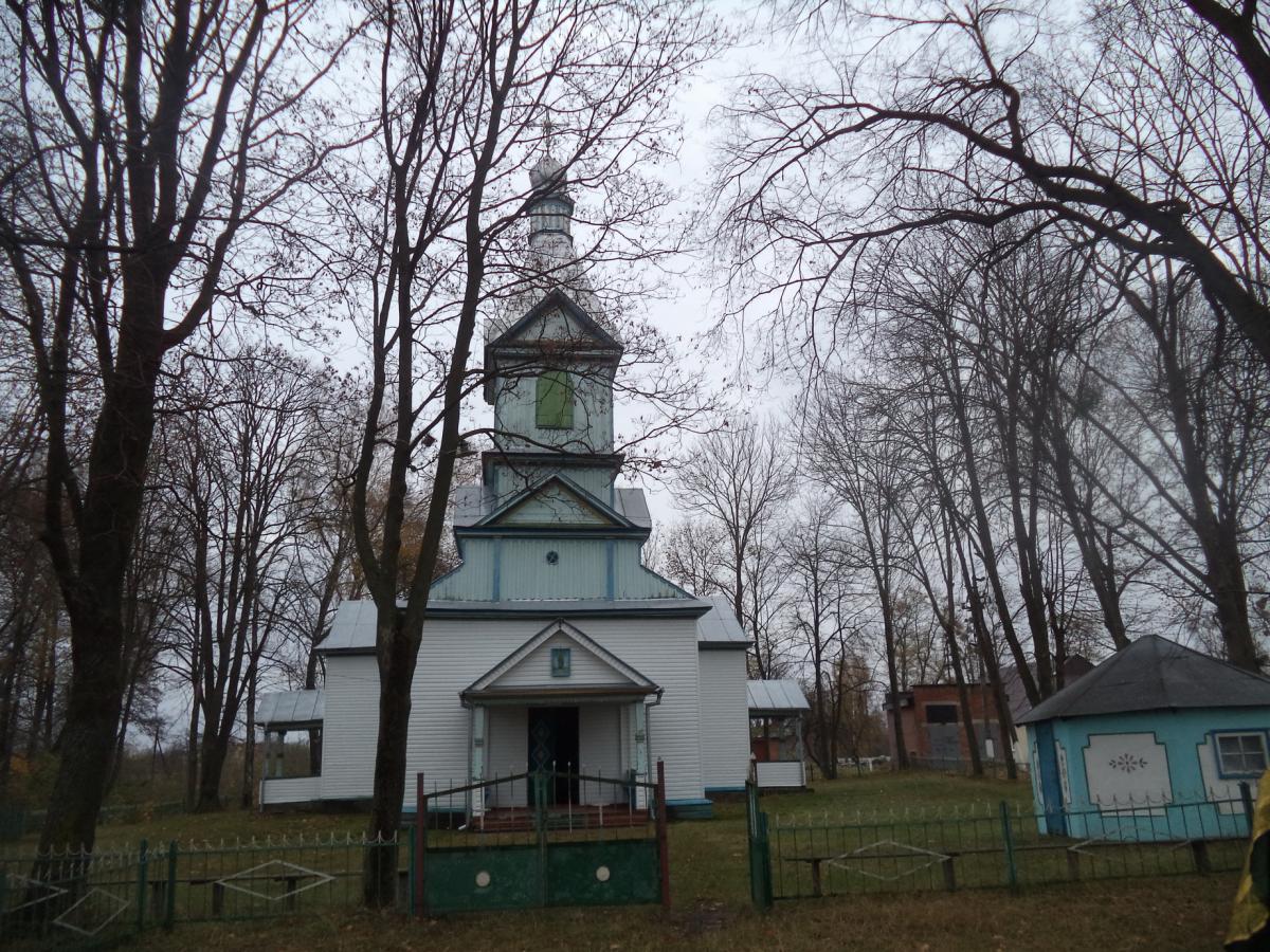 СВЯТА ПАРАСКЕВА СЕРБСЬКА, МОЛИ БОГА ЗА НАС!