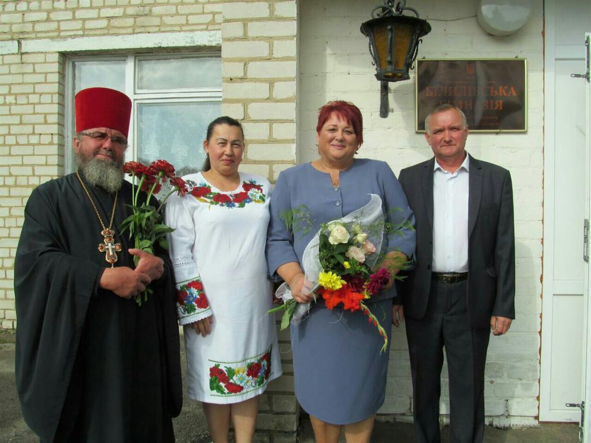 У День знань з молитвою!