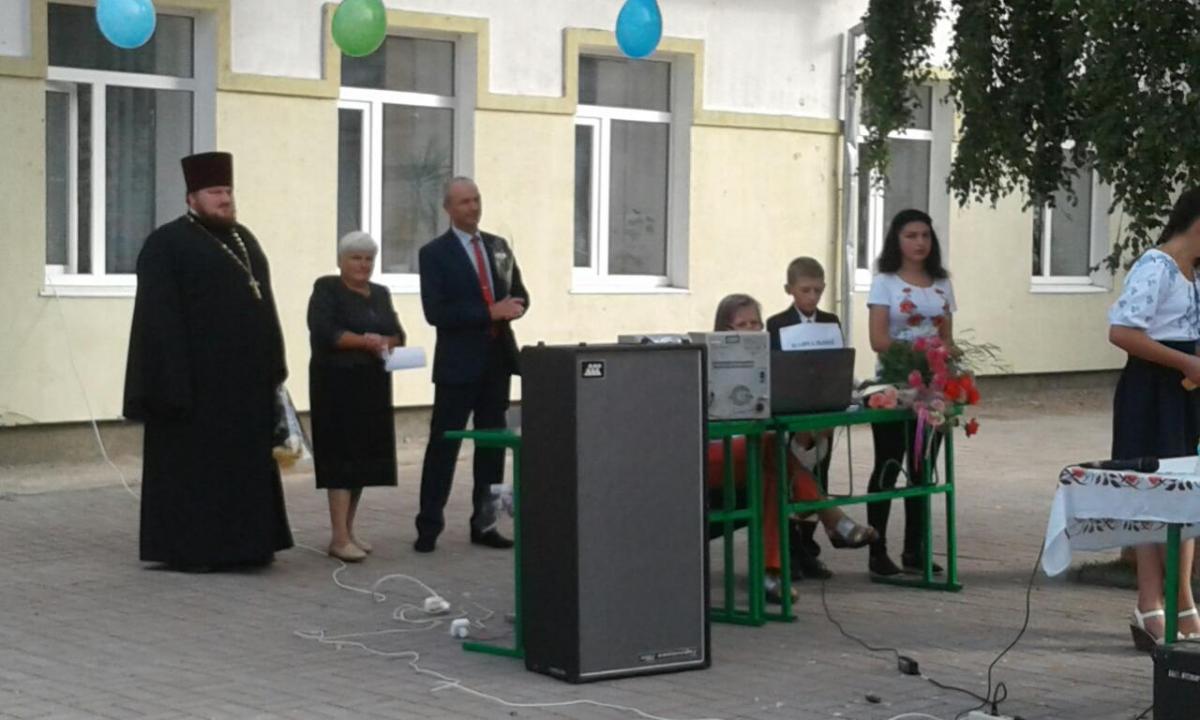 У День знань з молитвою!