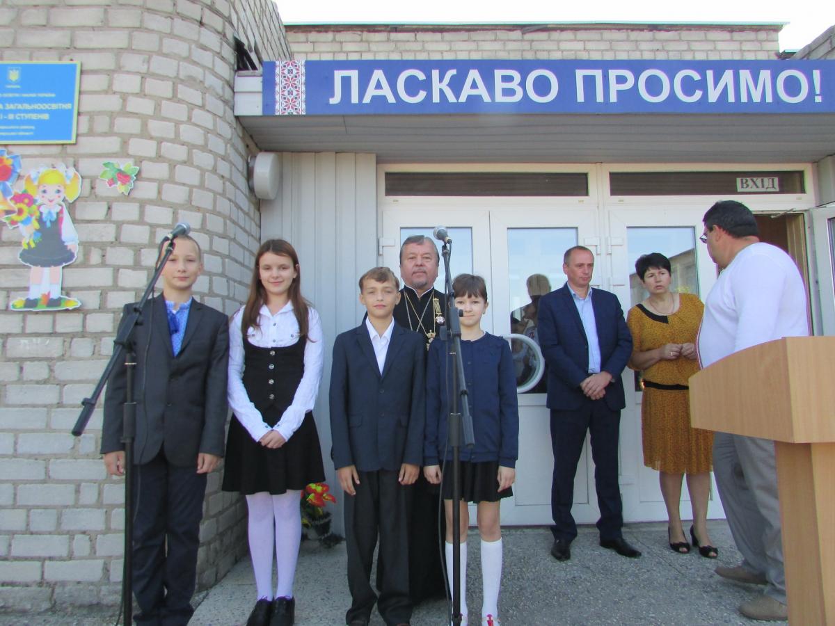 У Глибочиці благословили діток на навчання!