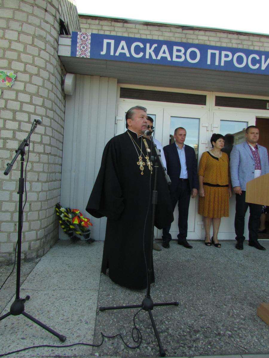 У Глибочиці благословили діток на навчання!