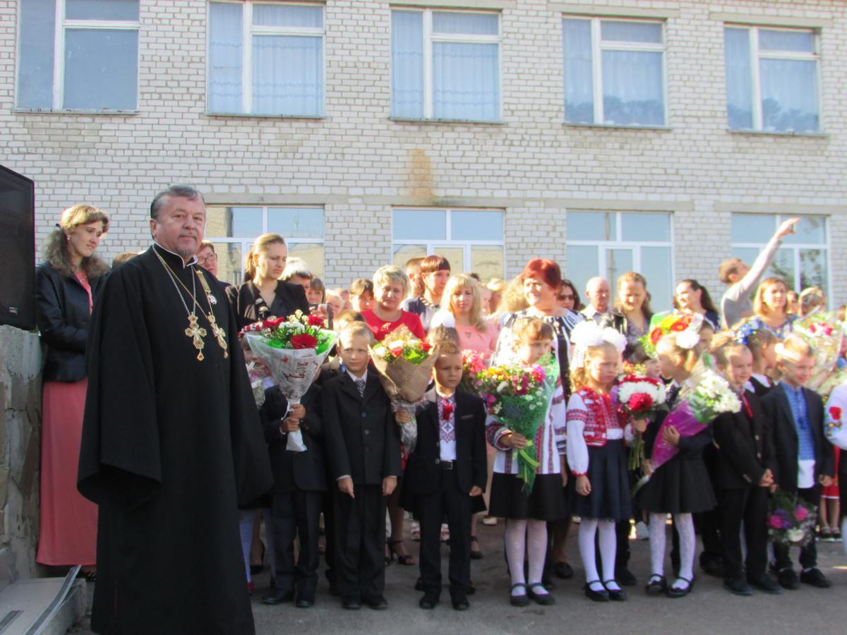 У Глибочиці благословили діток на навчання!