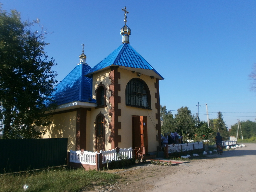 У Свято-Іллінському храмі с. Бистрика – престольне свято!