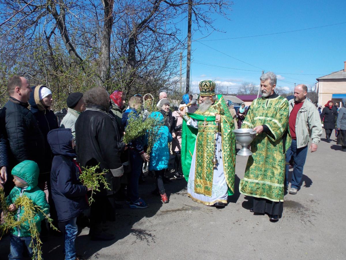 Молитва за мир в Україні та свято Вербної Неділі у Попільні!