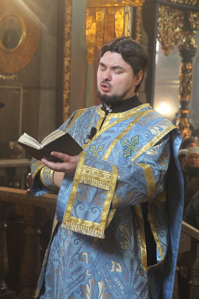 Стрітення Господа нашого Ісуса Христа в Єрусалимському храмі.
