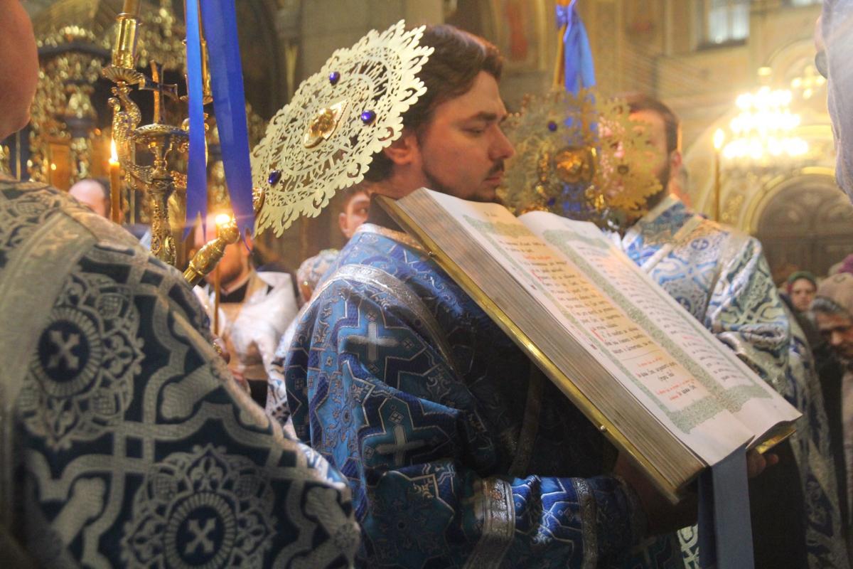 Стрітення Господа нашого Ісуса Христа в Єрусалимському храмі.