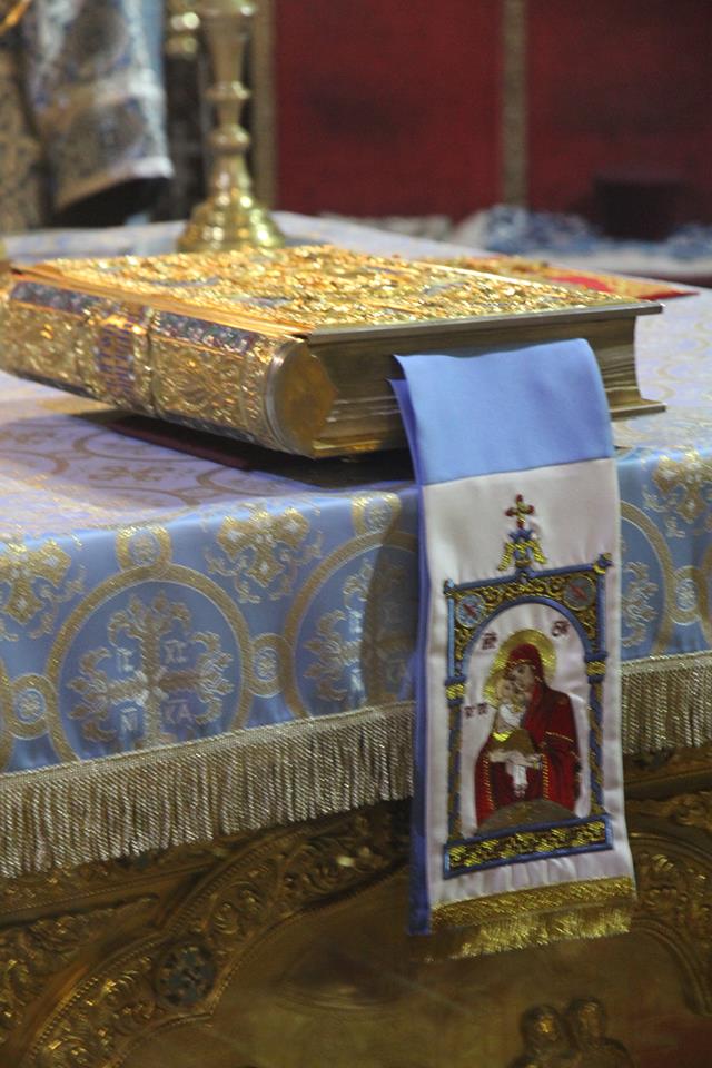 Стрітення Господа нашого Ісуса Христа в Єрусалимському храмі.