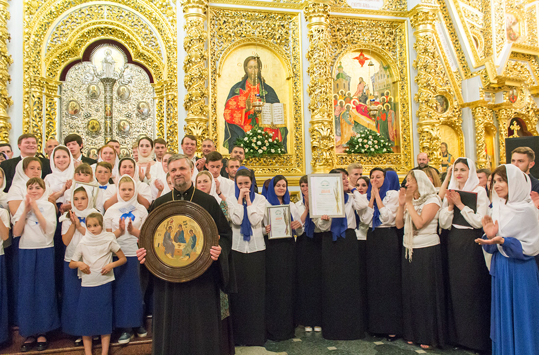 Хор Свято-Миколаївського собору м. Бердичева привіз Гран-прі з VІІ Всеукраїнського фестивалю-конкурсу «Пентікостія»