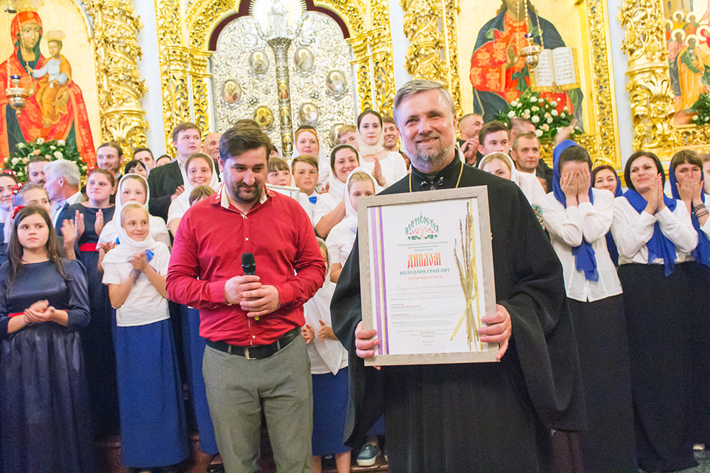 Хор Свято-Миколаївського собору м. Бердичева привіз Гран-прі з VІІ Всеукраїнського фестивалю-конкурсу «Пентікостія»