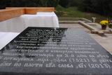 Поставлення хреста на місці будівництва нового храму.
