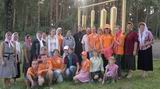 День небесного покровителя.
