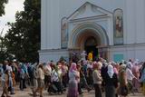 Соборне Богослужіння у Тригірському Спасо-Преображенському чоловічому монастирі.