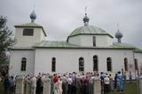 Архіпастирська молитва у с.Райківці.
