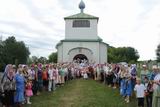 Архіпастирська молитва у с.Райківці.